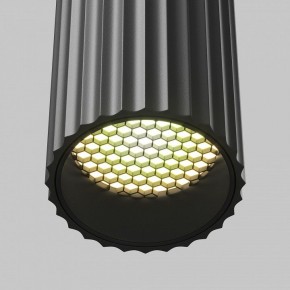 Бра Maytoni Calipso C106WL-02-GU10-B в Белоярском - beloyarskiy.mebel24.online | фото 8