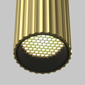 Бра Maytoni Calipso C106WL-02-GU10-BS в Белоярском - beloyarskiy.mebel24.online | фото 2