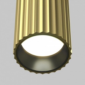 Бра Maytoni Calipso C106WL-02-GU10-BS в Белоярском - beloyarskiy.mebel24.online | фото 3