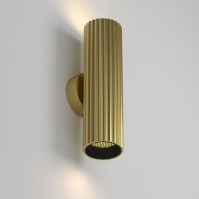 Бра Maytoni Calipso C106WL-02-GU10-BS в Белоярском - beloyarskiy.mebel24.online | фото 5