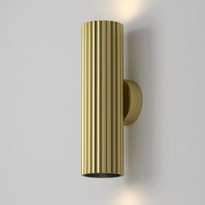 Бра Maytoni Calipso C106WL-02-GU10-BS в Белоярском - beloyarskiy.mebel24.online | фото 7