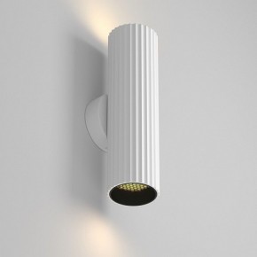 Бра Maytoni Calipso C106WL-02-GU10-W в Белоярском - beloyarskiy.mebel24.online | фото 2