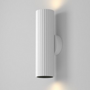 Бра Maytoni Calipso C106WL-02-GU10-W в Белоярском - beloyarskiy.mebel24.online | фото 3