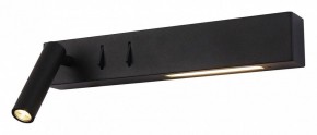 Бра Maytoni Comodo C031WL-L8B3K в Белоярском - beloyarskiy.mebel24.online | фото