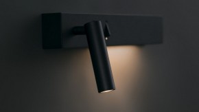 Бра Maytoni Comodo C031WL-L8B3K1 в Белоярском - beloyarskiy.mebel24.online | фото 5