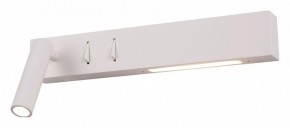 Бра Maytoni Comodo C031WL-L8W3K в Белоярском - beloyarskiy.mebel24.online | фото