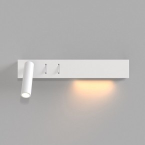 Бра Maytoni Comodo C031WL-L8W3K в Белоярском - beloyarskiy.mebel24.online | фото 3