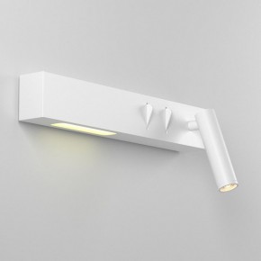 Бра Maytoni Comodo C031WL-L8W3K1 в Белоярском - beloyarskiy.mebel24.online | фото 3