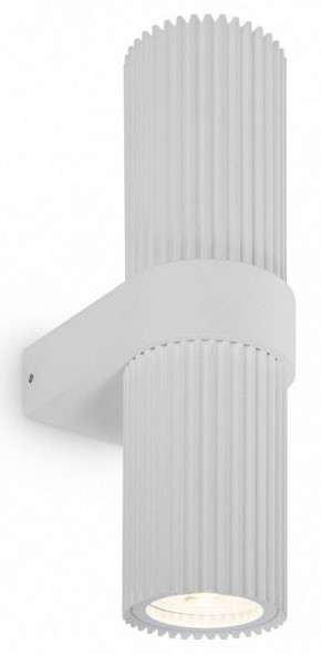 Бра Maytoni Dynamics MOD326WL-02W в Белоярском - beloyarskiy.mebel24.online | фото 2