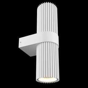 Бра Maytoni Dynamics MOD326WL-02W в Белоярском - beloyarskiy.mebel24.online | фото 5