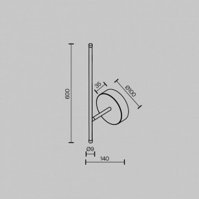 Бра Maytoni Elegant C085WL-L7BS2.7K в Белоярском - beloyarskiy.mebel24.online | фото 6
