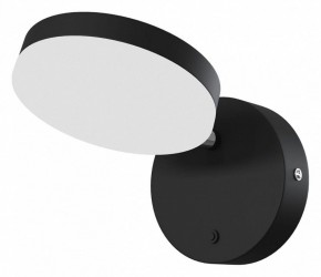 Бра Maytoni Fad MOD070WL-L8B3K в Белоярском - beloyarskiy.mebel24.online | фото 2