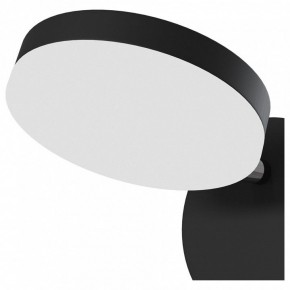 Бра Maytoni Fad MOD070WL-L8B3K в Белоярском - beloyarskiy.mebel24.online | фото 3