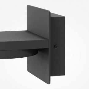 Бра Maytoni Flap MOD354WL-L12B3K в Белоярском - beloyarskiy.mebel24.online | фото 7