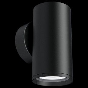 Бра Maytoni Focus S C068WL-01B в Белоярском - beloyarskiy.mebel24.online | фото 2