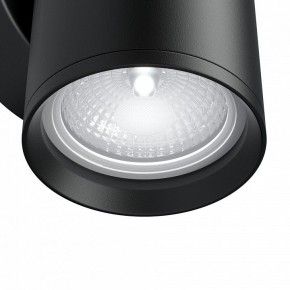 Бра Maytoni Focus S C068WL-01B в Белоярском - beloyarskiy.mebel24.online | фото 4