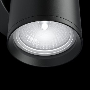 Бра Maytoni Focus S C068WL-01B в Белоярском - beloyarskiy.mebel24.online | фото 5