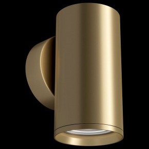 Бра Maytoni Focus S C068WL-01MG в Белоярском - beloyarskiy.mebel24.online | фото 2