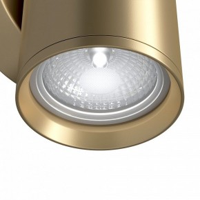 Бра Maytoni Focus S C068WL-01MG в Белоярском - beloyarskiy.mebel24.online | фото 4