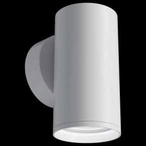 Бра Maytoni Focus S C068WL-01W в Белоярском - beloyarskiy.mebel24.online | фото 2