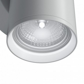 Бра Maytoni Focus S C068WL-01W в Белоярском - beloyarskiy.mebel24.online | фото 4