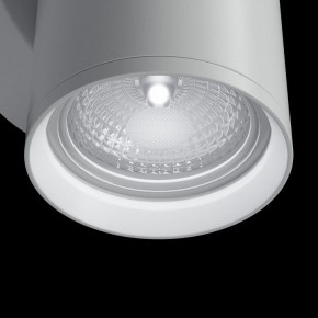 Бра Maytoni Focus S C068WL-01W в Белоярском - beloyarskiy.mebel24.online | фото 5