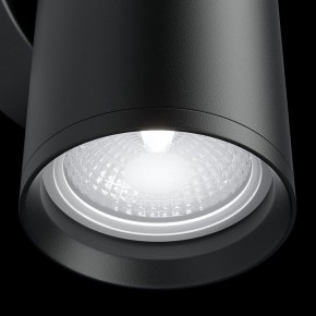 Бра Maytoni Focus S C068WL-02B в Белоярском - beloyarskiy.mebel24.online | фото 4