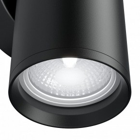 Бра Maytoni Focus S C068WL-02B в Белоярском - beloyarskiy.mebel24.online | фото 5