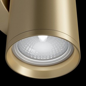 Бра Maytoni Focus S C068WL-02MG в Белоярском - beloyarskiy.mebel24.online | фото 5