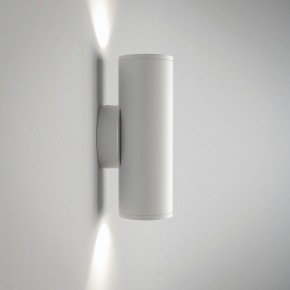 Бра Maytoni Focus S C068WL-02W в Белоярском - beloyarskiy.mebel24.online | фото 2