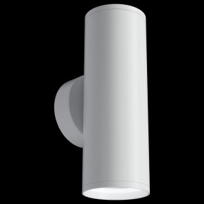 Бра Maytoni Focus S C068WL-02W в Белоярском - beloyarskiy.mebel24.online | фото 3