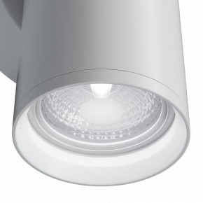 Бра Maytoni Focus S C068WL-02W в Белоярском - beloyarskiy.mebel24.online | фото 5