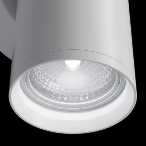 Бра Maytoni Focus S C068WL-02W в Белоярском - beloyarskiy.mebel24.online | фото 6