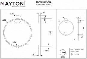 Бра Maytoni Halo MOD005WL-L22BSK1 в Белоярском - beloyarskiy.mebel24.online | фото 2