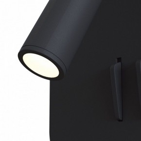 Бра Maytoni Ios 176 C175-WL-01-6W-B в Белоярском - beloyarskiy.mebel24.online | фото 4
