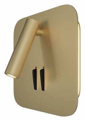 Бра Maytoni Ios 176 C175-WL-01-6W-MG в Белоярском - beloyarskiy.mebel24.online | фото