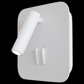 Бра Maytoni Ios 176 C175-WL-01-6W-W в Белоярском - beloyarskiy.mebel24.online | фото 2