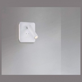 Бра Maytoni Ios 176 C175-WL-01-6W-W в Белоярском - beloyarskiy.mebel24.online | фото 3