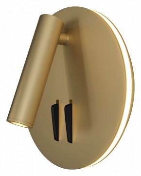 Бра Maytoni Ios 176 C176-WL-01-6W-MG в Белоярском - beloyarskiy.mebel24.online | фото