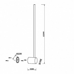 Бра Maytoni Light stick MOD237WL-L6B3K в Белоярском - beloyarskiy.mebel24.online | фото 3