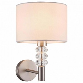 Бра Maytoni Lincoln MOD527WL-01N в Белоярском - beloyarskiy.mebel24.online | фото 2