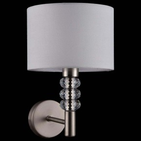 Бра Maytoni Lincoln MOD527WL-01N в Белоярском - beloyarskiy.mebel24.online | фото 3