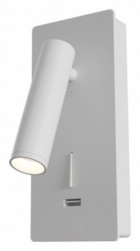 Бра Maytoni Mirax C041WL-L3W3K в Белоярском - beloyarskiy.mebel24.online | фото