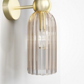 Бра Maytoni Modern 2 MOD302WL-02CG в Белоярском - beloyarskiy.mebel24.online | фото