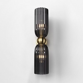 Бра Maytoni Modern 2 MOD302WL-02GR в Белоярском - beloyarskiy.mebel24.online | фото 3