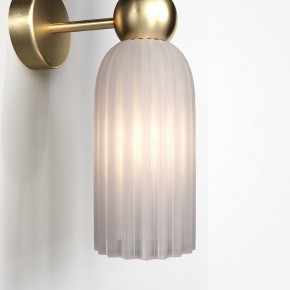 Бра Maytoni Modern 2 MOD302WL-02W в Белоярском - beloyarskiy.mebel24.online | фото