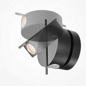 Бра Maytoni Nuance MOD180WL-L4B3K1 в Белоярском - beloyarskiy.mebel24.online | фото 2