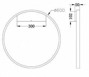 Бра Maytoni Rim MOD058WL-L35B4K в Белоярском - beloyarskiy.mebel24.online | фото 3