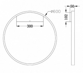 Бра Maytoni Rim MOD058WL-L35BS4K в Белоярском - beloyarskiy.mebel24.online | фото 3