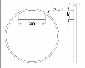 Бра Maytoni Rim MOD058WL-L35W4K в Белоярском - beloyarskiy.mebel24.online | фото 3